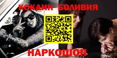 MDMA Premium VHQ Бугуруслан