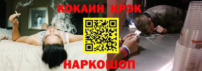 MDMA Premium VHQ Бугуруслан