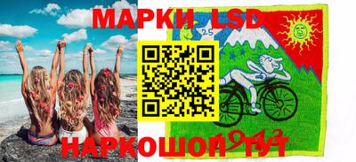 мефедрон Будённовск