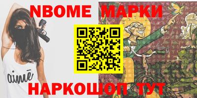 гашишное масло Бузулук