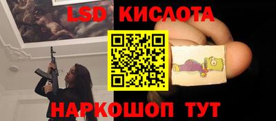 мефедрон Будённовск