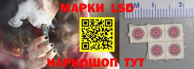 гашишное масло Бузулук