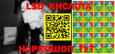 MDMA Premium VHQ Бугуруслан