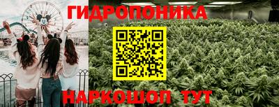 мефедрон Будённовск