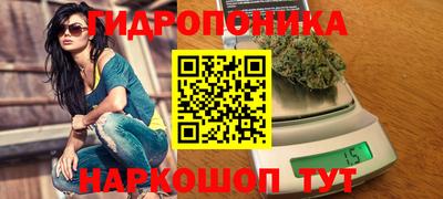 гашишное масло Бузулук