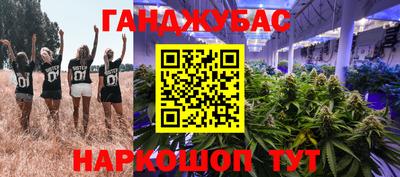 MDMA Premium VHQ Бугуруслан