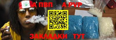 MDMA Premium VHQ Бугуруслан
