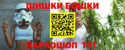 MDMA Premium VHQ Бугуруслан