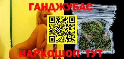 MDMA Premium VHQ Бугуруслан