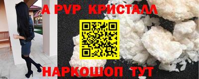 MDMA Premium VHQ Бугуруслан