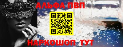 гашишное масло Бузулук