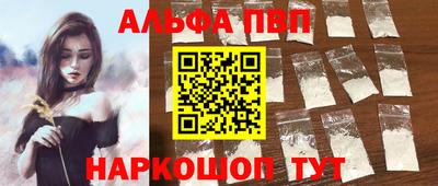 MDMA Premium VHQ Бугуруслан