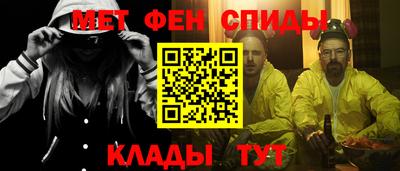 гашишное масло Бузулук