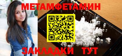 гашишное масло Бузулук