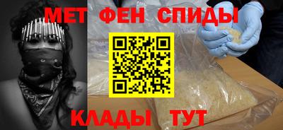 MDMA Premium VHQ Бугуруслан