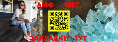 гашишное масло Бузулук