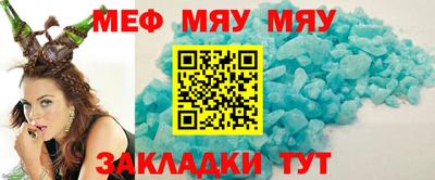 MDMA Premium VHQ Бугуруслан