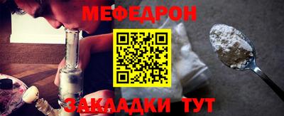 гашишное масло Бузулук