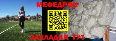 гашишное масло Бузулук