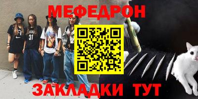 гашишное масло Бузулук