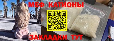 гашишное масло Бузулук